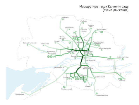 Карты калининград транспорт автобусы